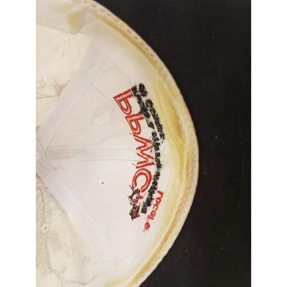 PPWC UNION Public Private Trucker Hat Strapback Baseball Camo Canada Local 9 - Picture 10 of 10